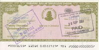 Zimbabwe 20.000 Dollars 2003 P.18 unz 75,00 EUR  + 5,50 EUR frais d'envoi