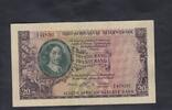 South Africa 20 Rand 1962 P.108A UNC-