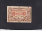 Belgium 5 Francs P.74b -