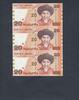 Kyrgyzstan 3 x 20 Som Sheet P.19. -