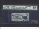 Paraguay 5 Centavos PMG 55 P.S141s -