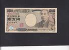 10.000 Yen 2004 Japan P.106b unz