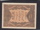Turkey 50 Kurush P.37 -