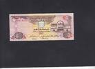 United Arab Emirates 5 Dirhams P.19a -