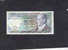 Turkey 10.000 Lira P.199c -