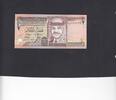 Jordan 1/2 Dinar P.23b -