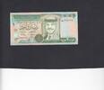 Jordan 1 Dinar P.24b -