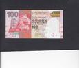 Hong Kong 100 Dollars P.214a -