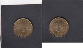 Macedonia 1 Dinar ARMS KM.27 -