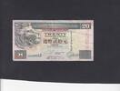 Hong Kong 20 Dollar P.201b -
