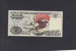 Indonesia 20.000 Rupiah P.132c -
