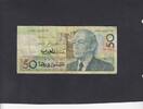 Morocco 50 Dirhams P.64b -