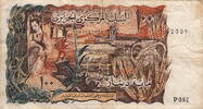 Algeria 100 Dinars P.128a -