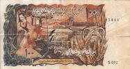Algeria 100 Dinars P.128b -