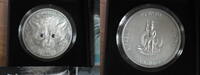 Vanuatu 20 Vatu Raccoon Waschbär. Silber Antique Finish. -