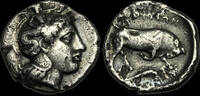 GREEK - Italy LUCANIA, Thourioi, Circa 400-350 BC. AR Nomos (Stater). -