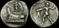 GREEK - Macedonian Kings GREEK - KINGS of MACEDON 8-24-8 - KINGS of MACEDON, Demetrios I Poliorketes, Sil -