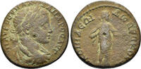 ROMAN PROVINCIAL AE Bithynia, Nikomedeia. Severus Alexander. AE 23mm (6.52g). RPC VI, 3407.4 (temporary, this coin) -