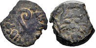 GREEK AE Prutah Judaea, Roman Procurators. Pontius Pilate. 26-36 AD. (2.00g, mm). Jerusalem mint. Dated RY 18 (31/2 AD). RPC I 4968 -