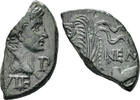 ROMAN AE Augustus. 27 BC-14 AD. AE Halved As (5.46g, 25mm). Nemausus mint. Struck 10 AD or later. RIC 155 -
