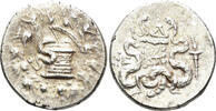 Diverse Tetradrachm Ionia, Ephesos. 180-67 BC. AR Cistophoric (12.77g, 27mm). Dated CY 4 (131/0 BC). SNG Copenhagen -