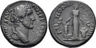 ROMAN AE As Antoninus Pius. 138-161 AD. (13.76g, 26mm). Rome mint. Struck 153/4 AD. RIC 921 -