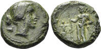 GREEK AE Sicily, Messana. The Mamertinoi. 215-202 BC. AE Onkia (1.99g, 14mm). CNS 37 -