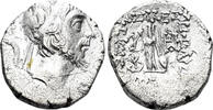 GREEK AR Drachm Cappadocian Kingdom. Ariobarzanes III Eusebes Philoromaios. 52-42 BC. (3.27g, 16mm). Dated RY 11 (42/1 BC). Simonetta 4 -