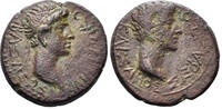 GREEK AE Thracian Kingdom. Rhoimetalkes I and Augustus. 11 BC-12 AD. AE 19mm (4.44g). RPC I 1718 -