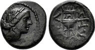 NEW AE Macedonia, Pella. 187-31 BC. AE 14mm (3.30 gm). SNG ANS -