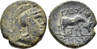 ROMAN PROVINCIAL AE Macedon under Roman Rule, Time of Aemilius Paullus. AE 21mm (8.84g). Gaius Publilius, quaestor, circa 168-167 BC. District Botti -