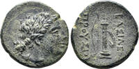 GREEK AE Bithynian Kingdom. Prusias I Chloros. Circa 230-182 BC. AE 19mm (4.76g). SNG Copenhagen 628-9 -