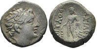 GREEK AE Bithynian Kingdom. Prusias II Kynegos. 182-149 BC. AE 15.5mm (3.47g). Nikomedeia mint. SNG Copenhagen 631-4 -