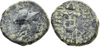 GREEK AE Mysia, Pergamon. Circa 2nd Century BC. AE 22mm (8.29g). SNG BN 1884 -