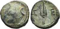 GREEK AE Pisidia, Selge. Circa 200-30 BC. AE 12mm (1.41g). SNG BN 1930-4 -