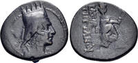 GREEK AE Armenian Kingdom. Tigranes II. 95-56 BC. AE Chalkous (5.64g, 23mm). Artaxata mint. Depeyrot, Armenien S. 155 Nr. 85 -