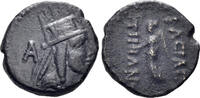 GREEK AE Armenian Kingdom. Tigranes III. 20-8 BC. AE Tetrachalkon (2.88g, 16mm). Artaxata mint. AC 86 -