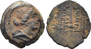 GREEK AE Seleukid Kingdom. Cleopatra Thea and Antiochos VIII. 125-121 BC. AE 15.5mm (3.00g). Antioch mint. Dated SE 191 (122/1 BC). SNG S -