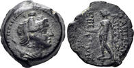GREEK AE Seleukid Kingdom. Antiochos VIII Epiphanes (Grypos). 121-97/6 BC. AE 15mm (3.27g). Antioch mint. SC 2301 -