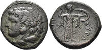 Diverse AE Sicily, Syracuse. Pyrrhos, 278-276 BC. AE 24mm (9.31g). SNG Copenhagen 814 -