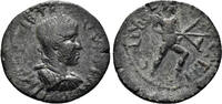 ROMAN PROVINCIAL AE Pisidia, Kremna. Trebonianus Gallus. AE 24mm (5.65 gm). RPC 981 (same dies) -
