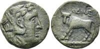 GREEK AE Thrace, Odrysai. Circa 3rd century BC. AE 17mm (4.31g). SNG BM Black Sea 333A-B -