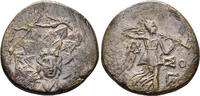 GREEK AE Pontos, Amisos. Time of Mithradates VI Eupator. Circa 85-65 BC. AE 21mm (8.58g). SNG BM Black Sea 1189 -