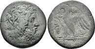GREEK AE Diobol Ptolemaic Kingdom. Ptolemy II Philadelphos. 285-246 BC. (15.76g, 29mm). Alexandria mint. Circa 285-261/0 BC. Svoronos 576 -