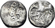GREEK AR Quinarius Celtic Northeast Gaul. Sequani. 1st century BC. (1.78g, 12.5mm). DT 3245-6 -