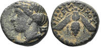 GREEK AE Ionia, Ephesos. Circa 390-300 BC. AE 11.5mm (1.63g). Hegelochos, magistrate. Künker 133, lot 7546 -