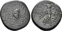 Diverse AE Pontos, Amisos. Circa 85-65 BC. AE 20.5mm (8.57g). Obv.: Aegis with Gorgoneion in centre. SNG Stancomb 687 -