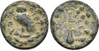 GREEK AE Kilikia, Seleukeia ad Kalykadnon. 2nd-1st centuries BC. AE 16mm (2.98g). Dioskurides, magistrate. SNG BN 958 -