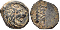 GREEK AE Seleukid Kingdom. Antiochos VII Euergetes (Sidetes). 138-129 BC. AE 16mm (2.65g). Antiochia mint. Struck SE 177 (136/5 BC). SC 2 -