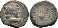 GREEK AE Seleukid Kingdom. Antiochos VII Euergetes (Sidetes). 138-129 BC. AE 17mm (5.31g). Antioch mint. SNG Spaer 1901 -